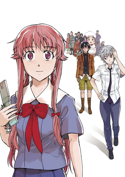 The Future Diary: Temporada 1 (2011) — The Movie Database (TMDB)