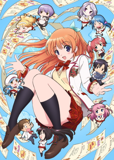 Toradora! (Literature) - TV Tropes