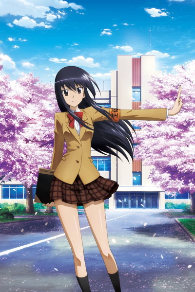 Seitokai Yakuindomo (Manga) - TV Tropes