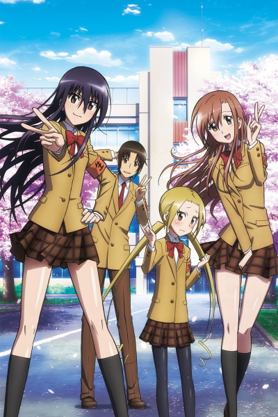 Define Harem Anime (30 - ) - Forums 