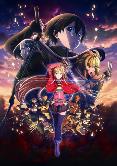 Gekijouban Sword Art Online: Progressive - Kuraki Yuuyami no Scherzo - Anime  - AniDB