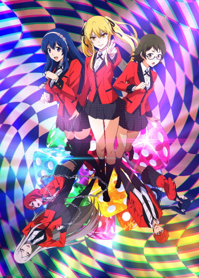 Anime Limited acquires Kakegurui for UK home video release – All