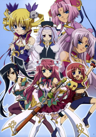 Shin Koihime Musou: Otome Tairan - Anime - AniDB