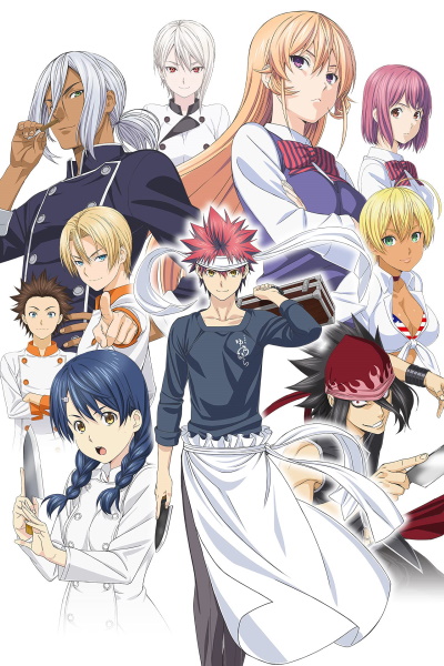 OST Shokugeki no Souma: San no Sara : Opening & Ending [Complete