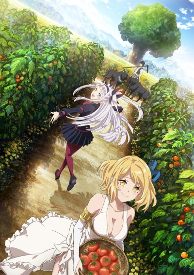 Anime-byme on X:  Tia  Isekai Nonbiri Nouka (Farming Life in