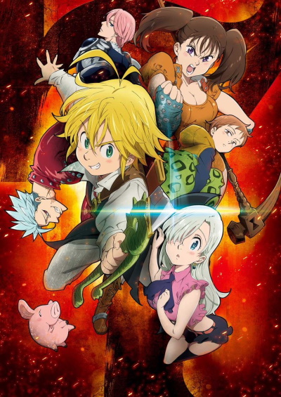 The Seven Deadly Sins: Seven-Colored Recollections (Light Novel