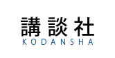 Kodansha