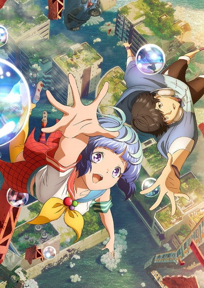 Uta and Hibiki jump together - Bubble Anime (2022) - YouTube
