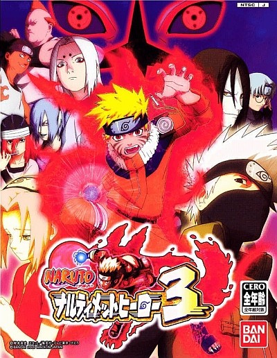 Naruto Narutimate Hero 3: Tsui ni Gekitotsu! Jounin tai Genin