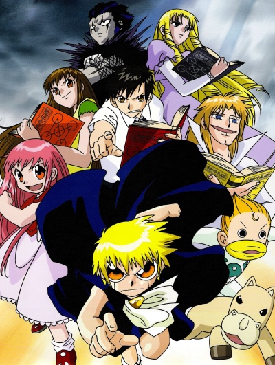 Konjiki no Zatch Bell (Konjikino Gash Bell) Product List