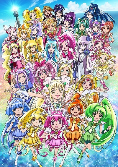 Mahou Tsukai Precure! - Anime - AniDB