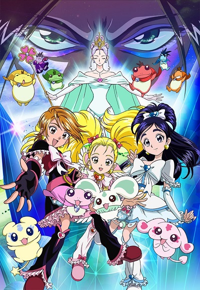 Pretty Cure aka PreCure Japanese anime characters by Toei at the