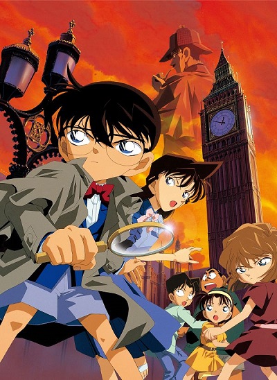 Meitantei Conan: Baker Street No Bourei - Anime - AniDB