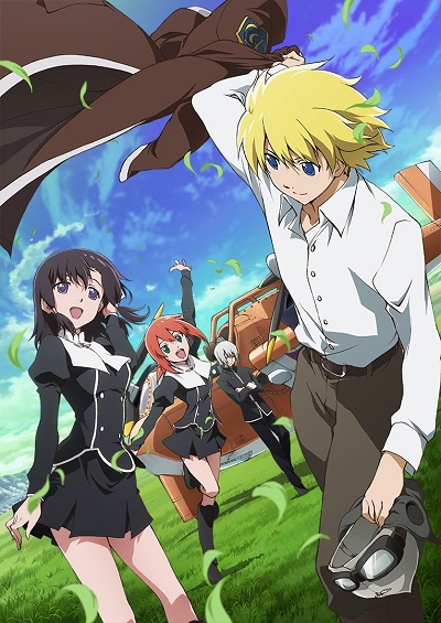 Download The Legend Of Magic Outfit - Episódio 1 Online em PT-BR - Animes  Online