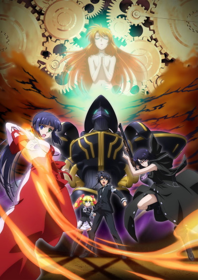 TV Anime Magical Sempai Blu-ray BOX [Blu-ray] [Kaede Hondo] USED from  JAPAN