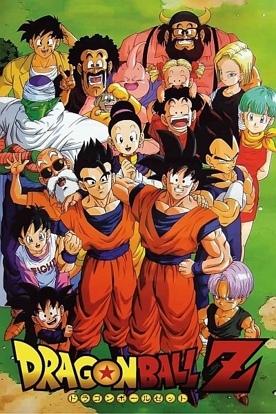 Dragon Ball Z - Anime - AniDB