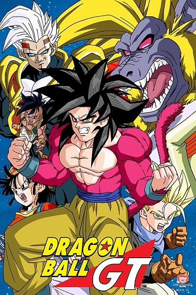 Dragon Ball GT - Anime - AniDB