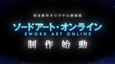 Sword Art Online - Anime - AniDB