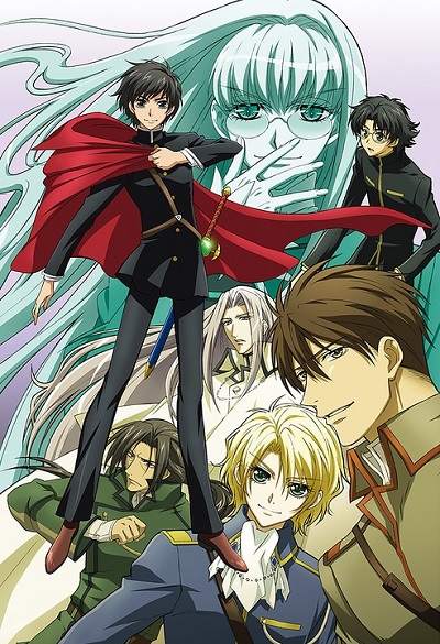 Kyo Kara Maoh! | Anime-Planet