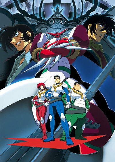 Shin Getter Robo Tai Neo Getter Robo - Anime - AniDB