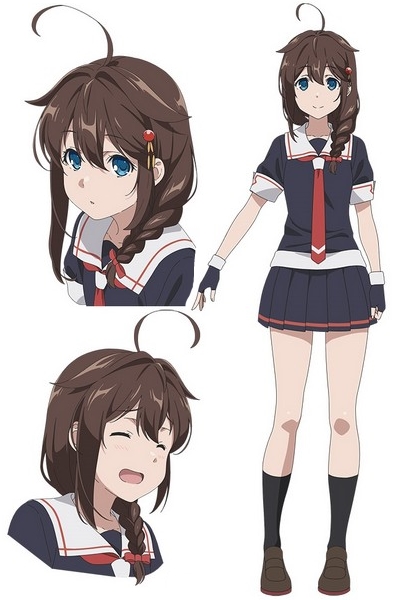 Shigure, Character