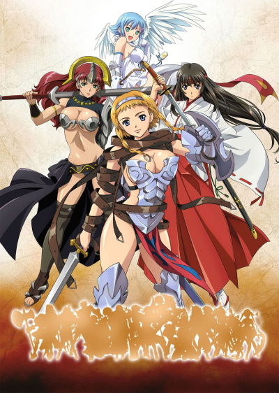 Anime queens blade tomoe with huge breast hentai