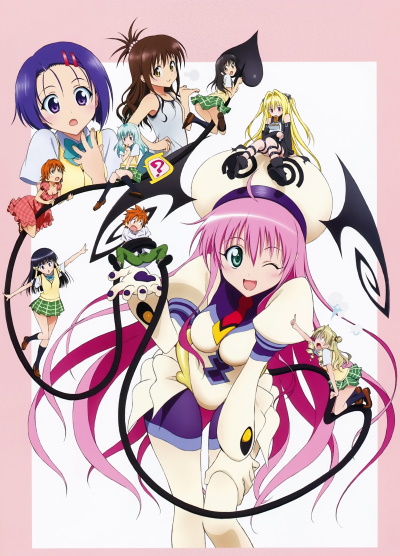 To Love Ru Darkness 2 - Season 4 - Blu-ray