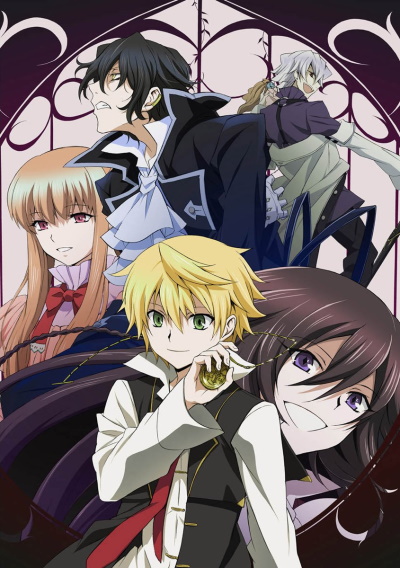 UK Anime Network - Mysteria Friends