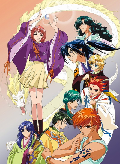 Fushigi Yugi (TV) - Anime News Network