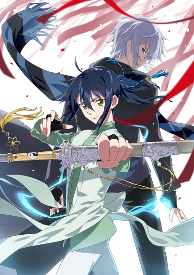 to baldly go — Ling Qi / SpiritPact