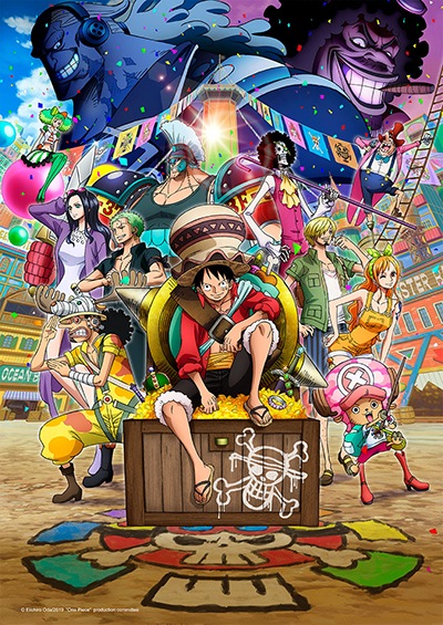 Gekijouban One Piece: Stampede - Anime - AniDB