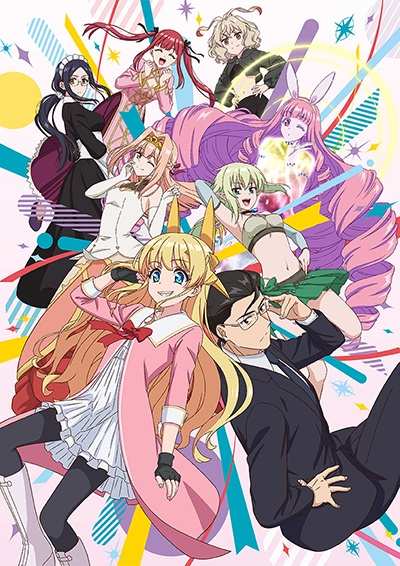 5 Episode Rule, Fantasy Bishoujo Juniku Ojisan to – All About Anime and  Manga