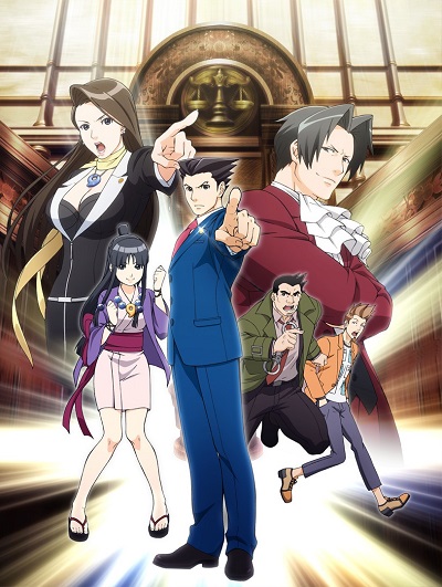 Gyakuten Saiban: Sono 