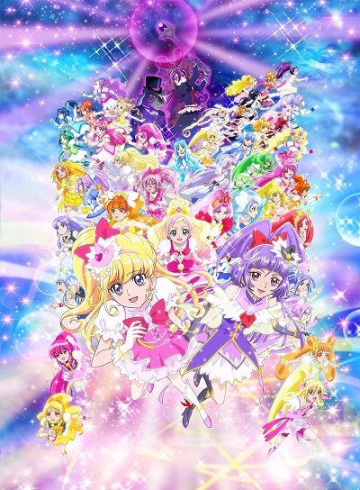 Eiga Precure All Stars DX3: Mirai ni Todoke! Sekai o Tsunagu Niji-iro no  Hana - Anime - AniDB