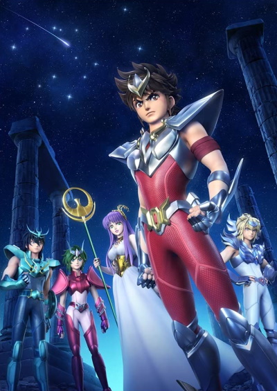 Saint Seiya - Capítulo 2 El Cloth de Pegasus, Saint Seiya Wiki