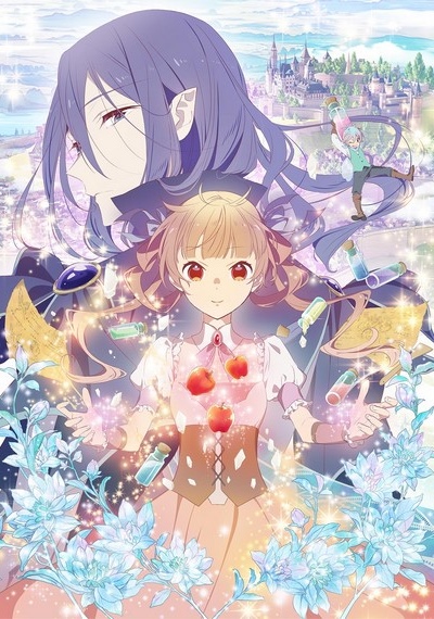 Sugar Apple Fairy Tale (2023) - Anime - AniDB