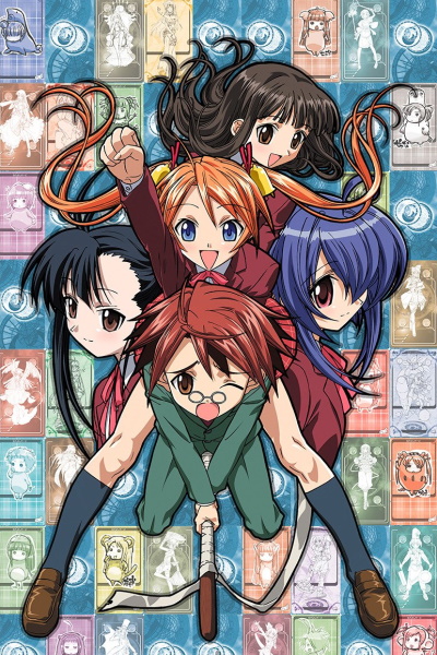 Negima!? - Anime - AniDB