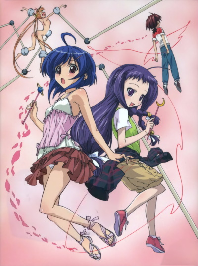 Rakuen PROJECT, To LOVE-Ru Wiki