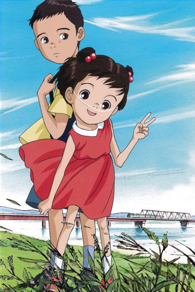 Momoko OHARA - Anime News Network