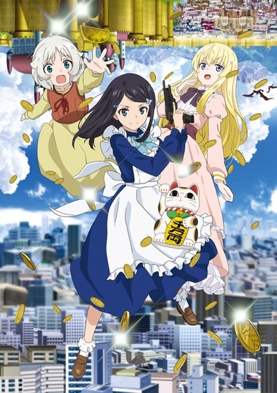 Rougo ni Sonaete Isekai de 8-manmai no Kinka o Tamemasu - Anime