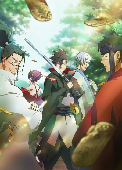 Crunchyroll Adds Peace Maker Kurogane – Belief & Friend Movies On