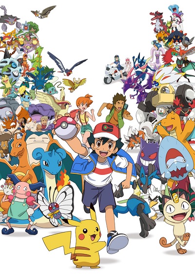 Assistir Pokémon 2019 Episodio 98 Online