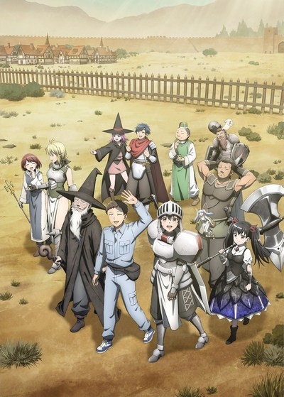 Anime Episode 08, Isekai Ojisan Wiki