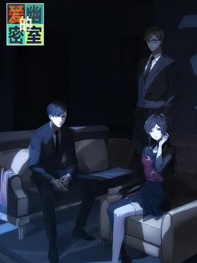 Re: Episode 10, Tokyo Ghoul Wiki