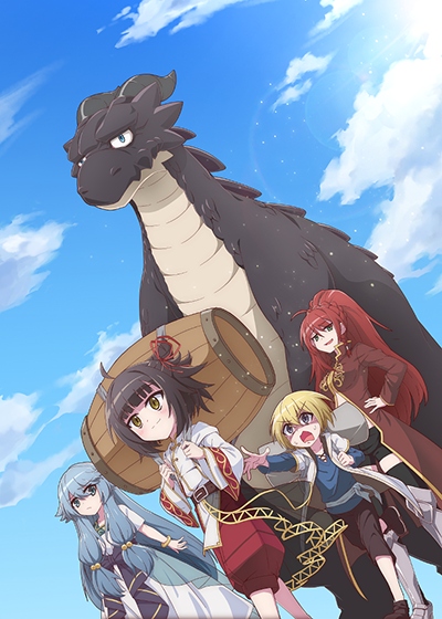 Yowai 5000-nen no Soushoku Dragon, Iwarenaki Jaryuu Nintei 3.Bölüm – Asya  Animeleri