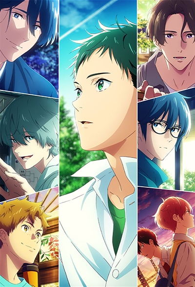 Tsurune: Hajimari no Issha