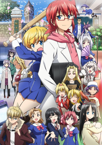Rokudenashi Majutsu Koushi To Akashic Records - Episódio 5 - Animes Online