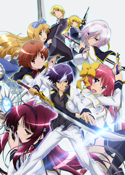 World's End Harem To Have An Age Restricted Broadcast