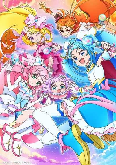 Hirogaru Sky! Pretty Cure episodes 9 & 10 titles