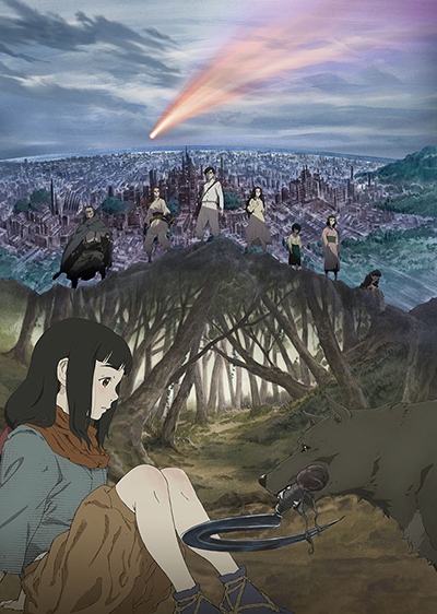 Hikari no Ou (2024) - Anime - AniDB